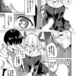 先輩のJKがキャンプ場で野外でセックスをしているのを…