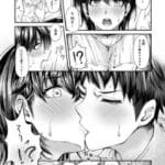 男は多額の借金をした両親が失踪したせいで