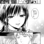 男性は美少女の彼女と温泉旅行に行くと浜辺を歩いたりお風呂入ったり