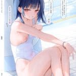 貧乳なツンデレな雰囲気の少女は先輩の男と一緒に海で水着姿で