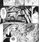 【同人誌】怪奇軟体蝸牛娘【オリジナル】