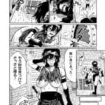 ダンジョンに仕掛けられたモンスターは触手で異種姦されちゃう【エロ漫画 無料】