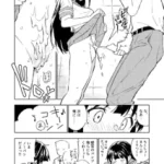 【エロ同人】男が女体化してしまいクラスの男に襲われてHをすると快楽に溺れてしまい毎日のようにHを繰り返してしまう話【エロ漫画 無料】